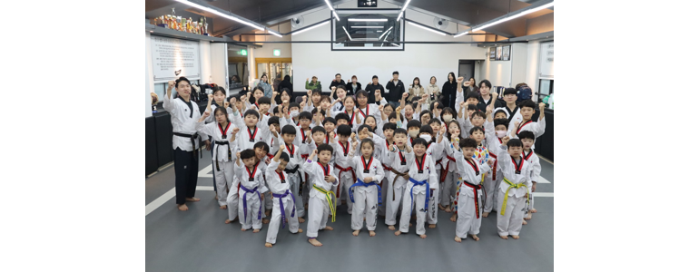 광주 광산구 태권도장