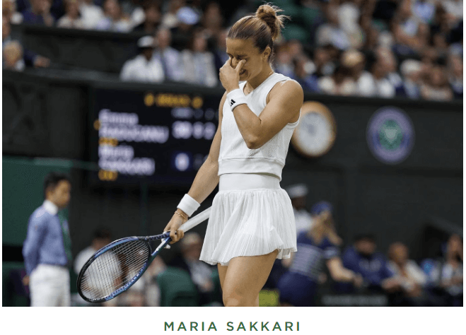 2024 윔블던 테니스대회 3라운드 결과 16강 대진표