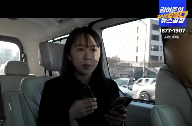 비상계엄 상황 최서영 피디