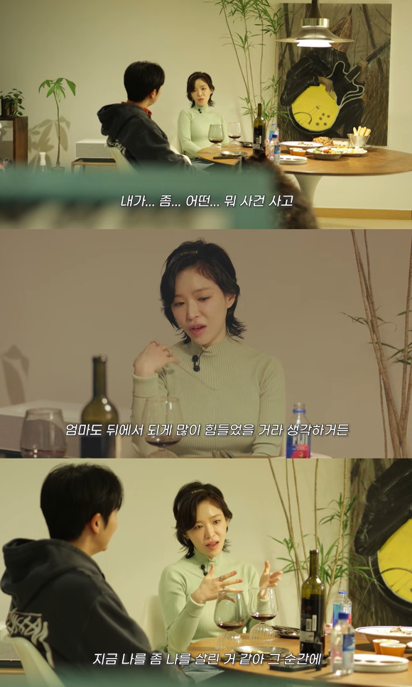 가수 가인이 유튜브 채널 '옹스타일'에 출연해 프로포폴 논란 이후 약 4년 만의 근황을 공개했다. [사진=유튜브 채널 '옹스타일']