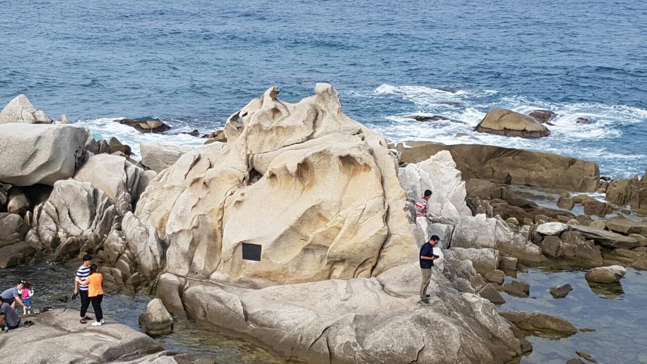 주문진아들바위