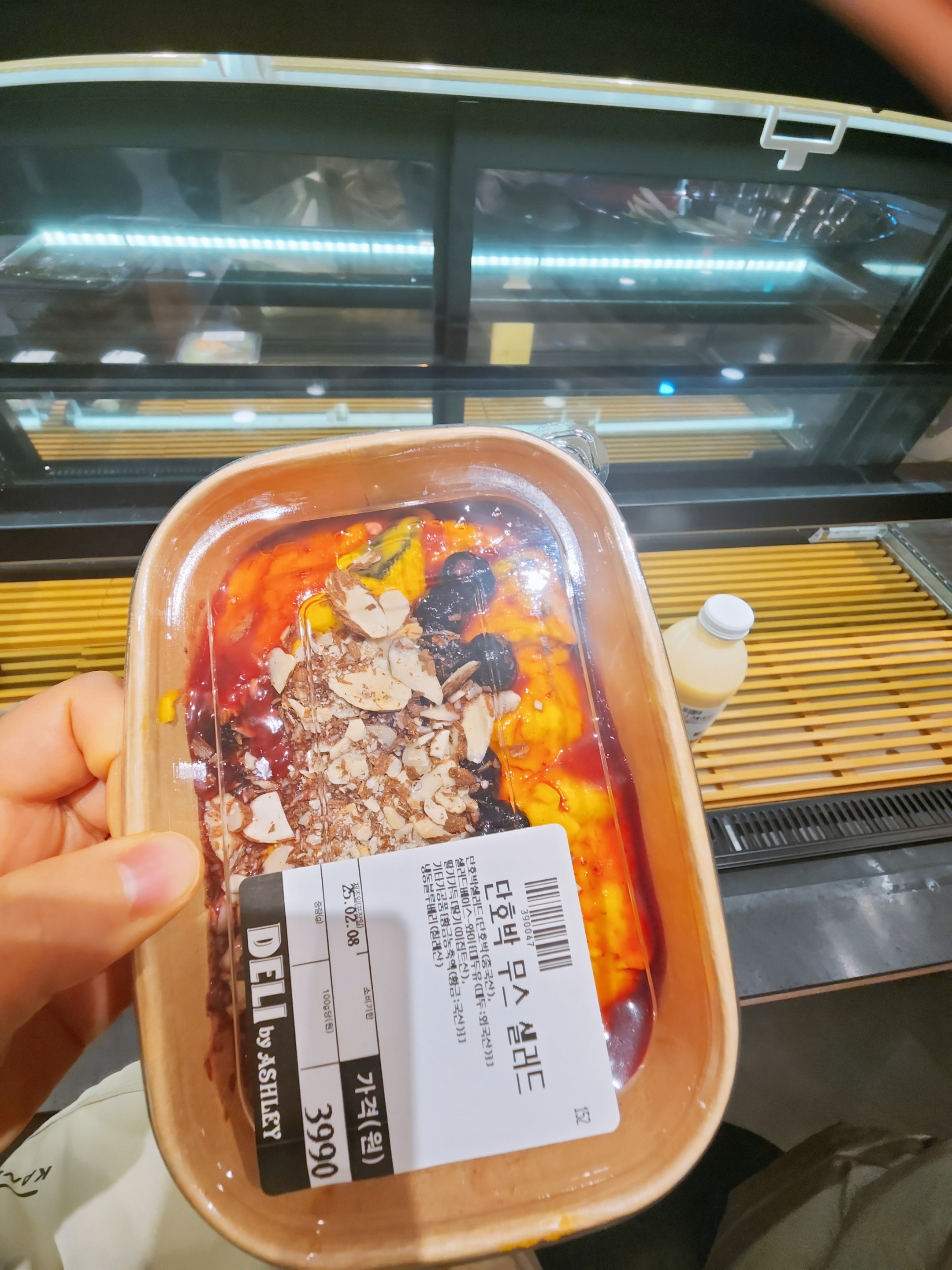 동아백화점 쇼핑점 오픈기념 델리 애슐리 가격, 쇼핑리스트