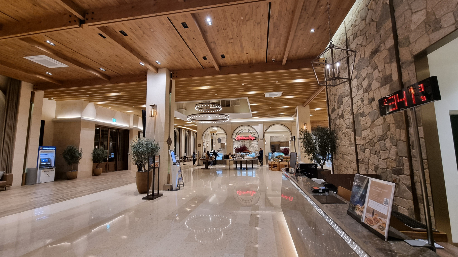 진도쏠비치리조트 예약