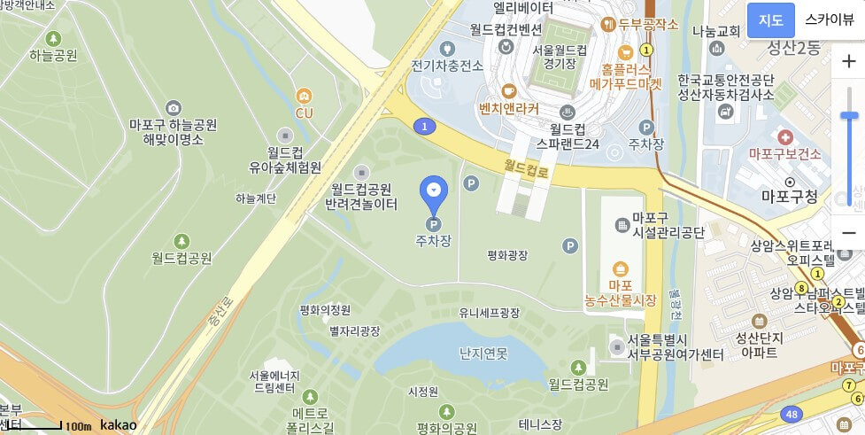 한국 중국 축구 중계 채널 실시간