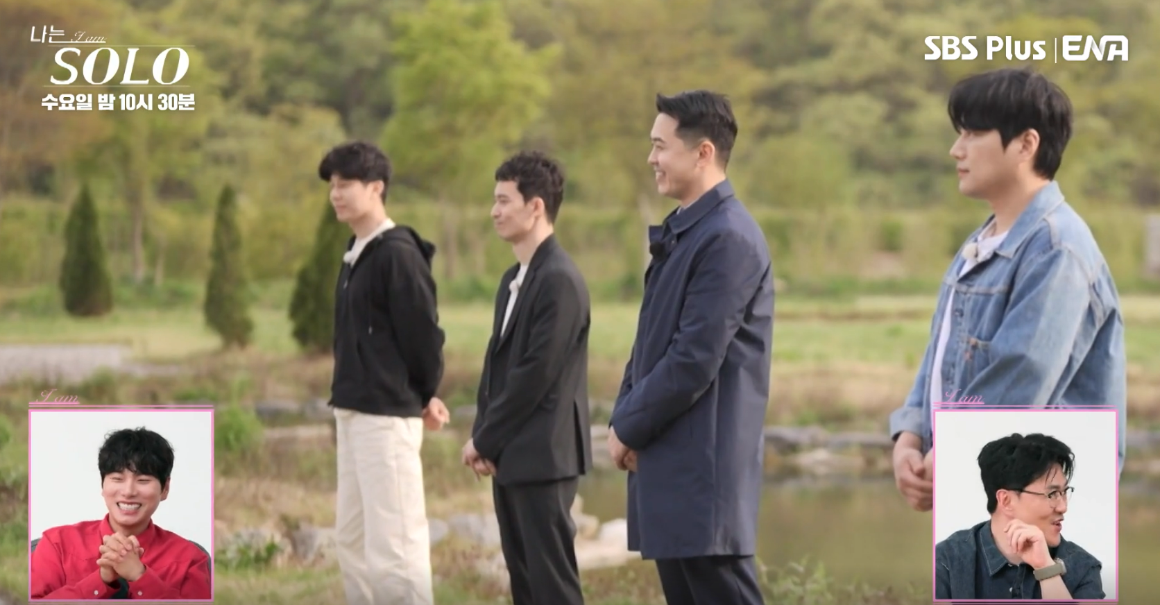 나는솔로 27기 상철