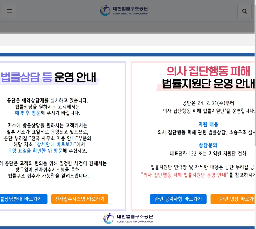 개인회생신청자격조회,개인회생대출 절차
개인회생 파산 차이,개인회생신청자격,개인회생 하면 안되는 이유,개인회생 단점,개인회생 신청 방법
무료 개인회생 신청,개인회생 성공률
개인회생 비용,개인회생 실패,개인회생 절차 기간