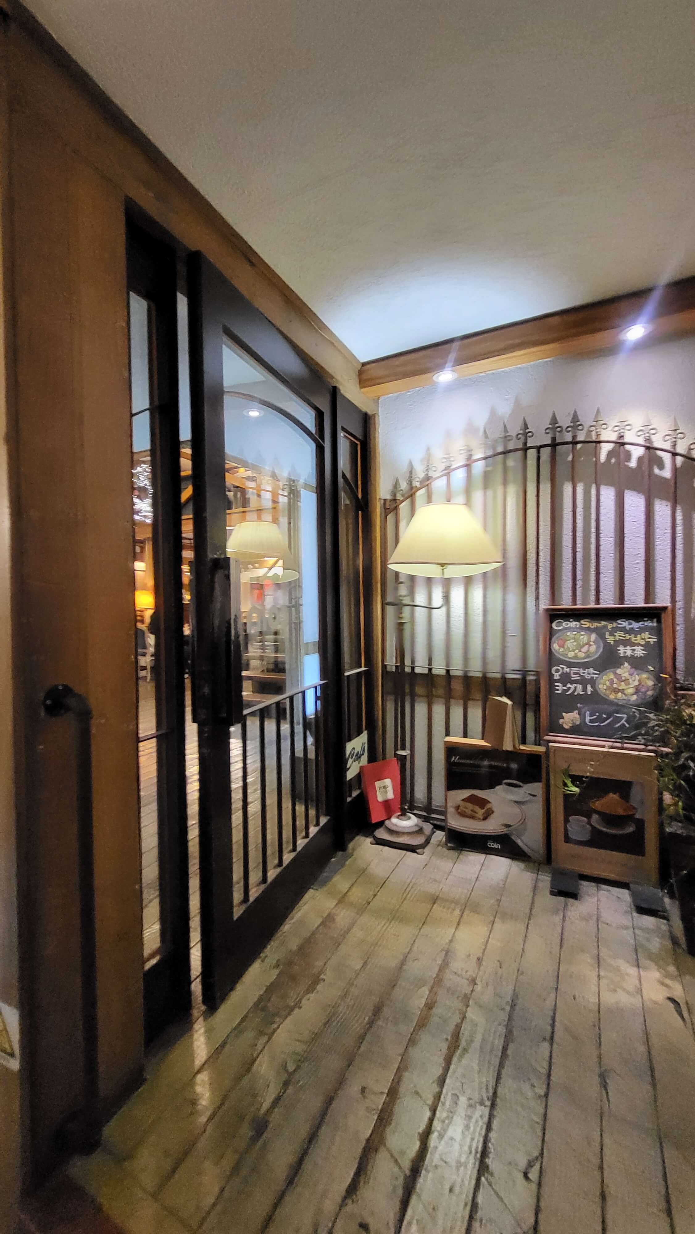 명동 핫플 코인카페 1호점