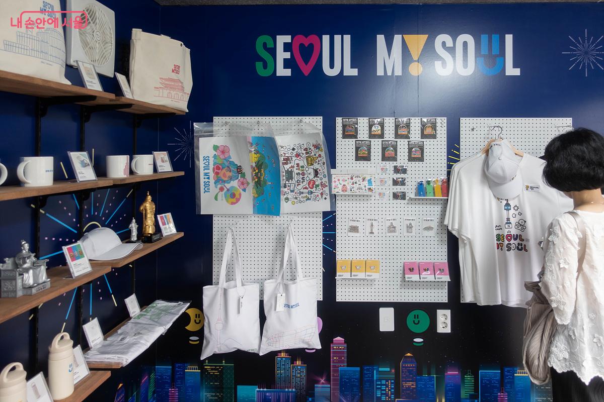 서울달 예약