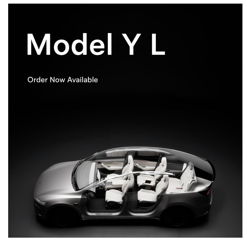 테슬라 모델YL 가격 공개됐다! 보조금 받으면 6천 초반? 실구매가 총정리