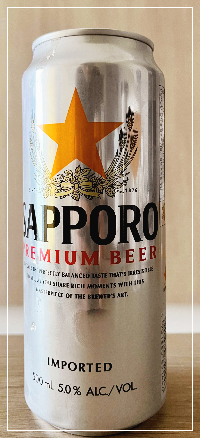 삿포로 프리미엄 생맥주