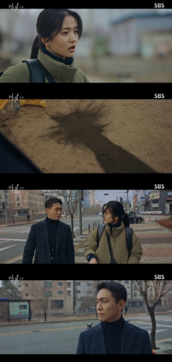 드라마