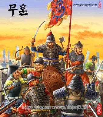 임진왜란 도자기 전쟁이라 불리는 이유와 조선 도공의 운명_18