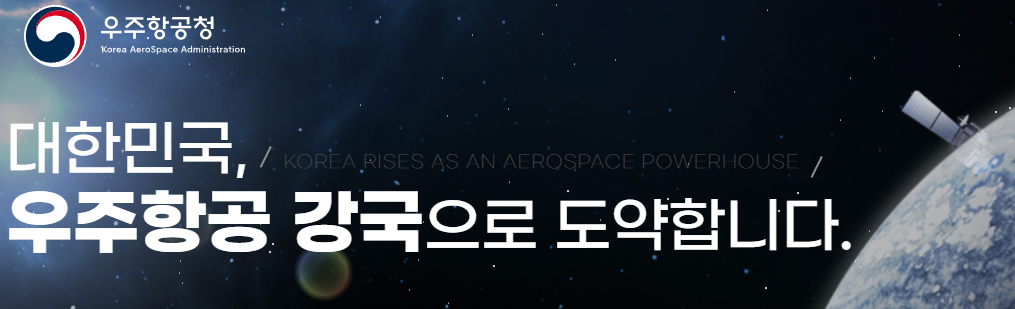 제노코