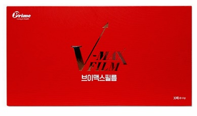 브이맥스 울트라 필름 제품 사진