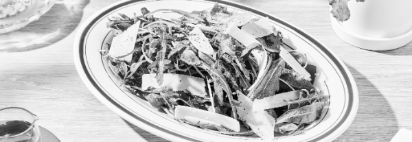 루꼴라 맛 (샐러드)