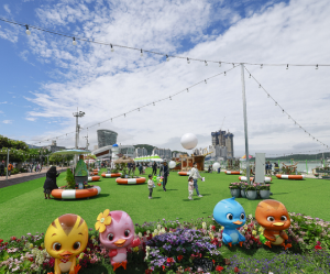 전라남도 정원페스티벌