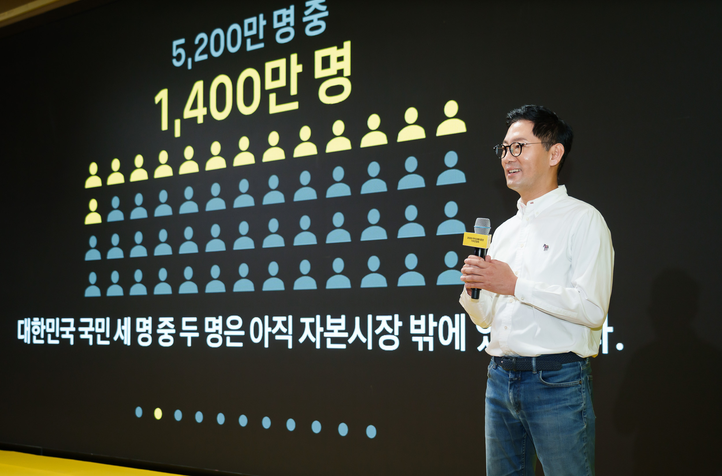 신청 대상과 신청 방법