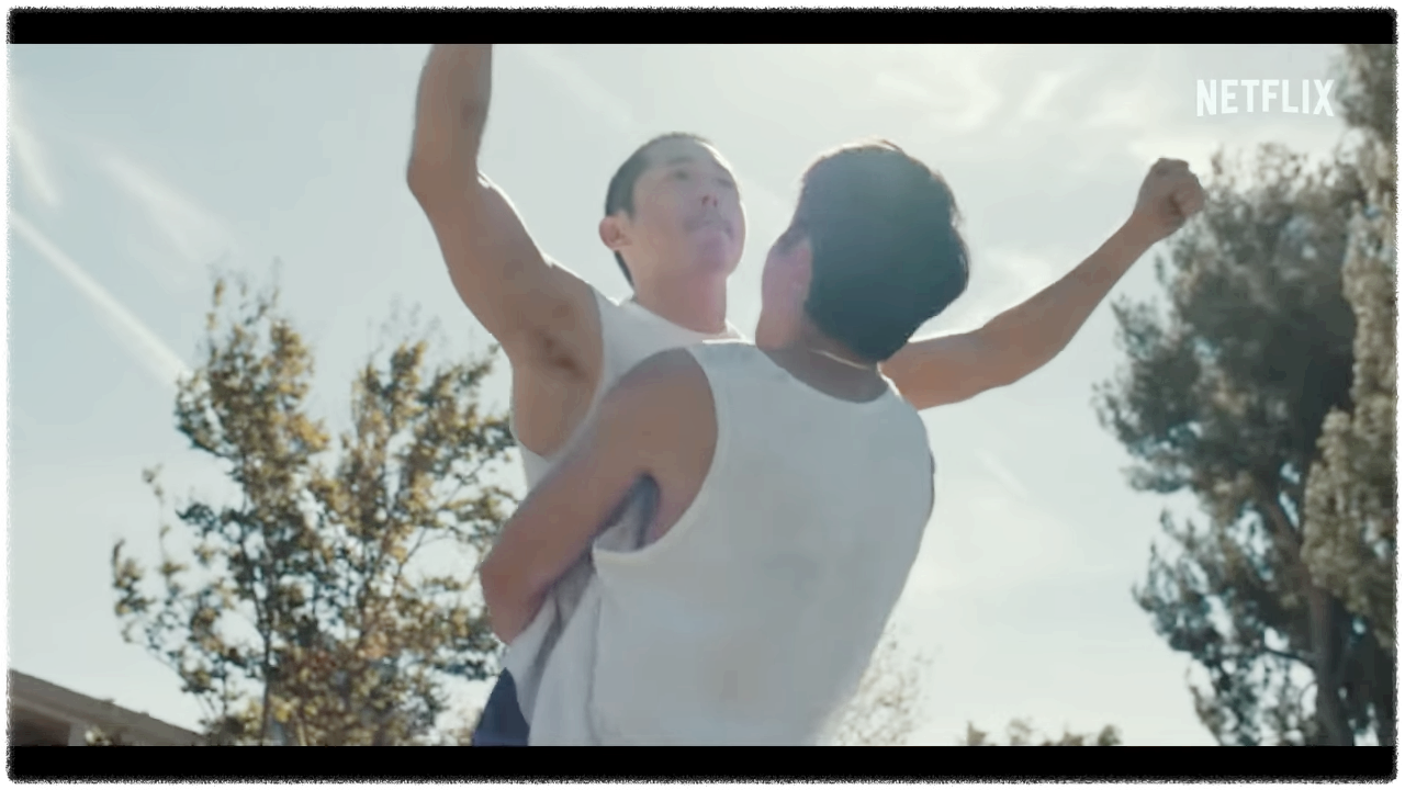 성난 사람들 캡쳐