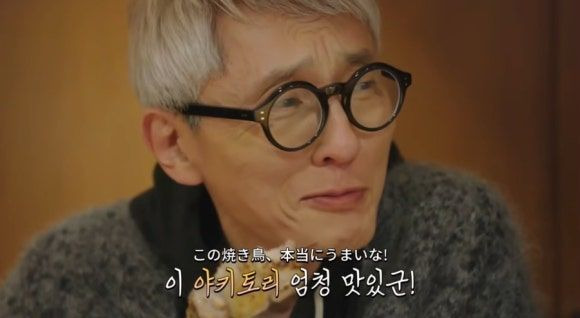 고독한 미식가 마츠시게 유타카 나이 프로필