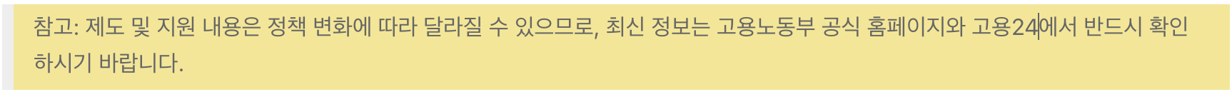 국민취업지원제도 신청방법, 국민 취업지원제도 1유형, 국민취업지원제도 홈페이지, 국민취업지원제도 신청, 국민 취업지원제도 2유형, 국민 취업지원제도 후기, 국민 취업지원제도 취업성공수당, 국민취업지원제도 신청자격, 국민 취업지원제도 지원금, 국민 취업지원제도란, 국민 취업지원제도 재신청, 국민 취업지원제도 수당, 국민취업제도, 국민 취업지원제도 구직촉진수당, 청년 취업지원제도, 국민취업지원제도, 구직촉진수당, 취업지원서비스, 청년구직활동지원금, 경력단절여성 지원, 맞춤형 취업 지원, 직업훈련, 일자리 알선, 취업상담, 취업성공수당, 중장년층 취업, 저소득 구직자, 산업별 지원 프로그램, 직무별 지원, 정부 취업정책, 국민취업지원제도 신청방법, 국민 취업지원제도 1유형, 국민취업지원제도 홈페이지, 국민취업지원제도 신청, 국민 취업지원제도 2유형, 국민 취업지원제도 후기, 국민 취업지원제도 취업성공수당, 국민취업지원제도 신청자격, 국민 취업지원제도 지원금, 국민 취업지원제도란, 국민 취업지원제도 재신청, 국민 취업지원제도 수당, 국민취업제도, 국민 취업지원제도 구직촉진수당, 청년 취업지원제도, 국민취업지원제도, 구직촉진수당, 취업지원서비스, 청년구직활동지원금, 경력단절여성 지원, 맞춤형 취업 지원, 직업훈련, 일자리 알선, 취업상담, 취업성공수당, 중장년층 취업, 저소득 구직자, 산업별 지원 프로그램, 직무별 지원, 정부 취업정책, 국민취업지원제도 신청방법, 국민 취업지원제도 1유형, 국민취업지원제도 홈페이지, 국민취업지원제도 신청, 국민 취업지원제도 2유형, 국민 취업지원제도 후기, 국민 취업지원제도 취업성공수당, 국민취업지원제도 신청자격, 국민 취업지원제도 지원금, 국민 취업지원제도란, 국민 취업지원제도 재신청, 국민 취업지원제도 수당, 국민취업제도, 국민 취업지원제도 구직촉진수당, 청년 취업지원제도, 국민취업지원제도, 구직촉진수당, 취업지원서비스, 청년구직활동지원금, 경력단절여성 지원, 맞춤형 취업 지원, 직업훈련, 일자리 알선, 취업상담, 취업성공수당, 중장년층 취업, 저소득 구직자, 산업별 지원 프로그램, 직무별 지원, 정부 취업정책, 국민취업지원제도 신청방법, 국민 취업지원제도 1유형, 국민취업지원제도 홈페이지, 국민취업지원제도 신청, 국민 취업지원제도 2유형, 국민 취업지원제도 후기, 국민 취업지원제도 취업성공수당, 국민취업지원제도 신청자격, 국민 취업지원제도 지원금, 국민 취업지원제도란, 국민 취업지원제도 재신청, 국민 취업지원제도 수당, 국민취업제도, 국민 취업지원제도 구직촉진수당, 청년 취업지원제도, 국민취업지원제도, 구직촉진수당, 취업지원서비스, 청년구직활동지원금, 경력단절여성 지원, 맞춤형 취업 지원, 직업훈련, 일자리 알선, 취업상담, 취업성공수당, 중장년층 취업, 저소득 구직자, 산업별 지원 프로그램, 직무별 지원, 정부 취업정책, 국민취업지원제도 신청방법, 국민 취업지원제도 1유형, 국민취업지원제도 홈페이지, 국민취업지원제도 신청, 국민 취업지원제도 2유형, 국민 취업지원제도 후기, 국민 취업지원제도 취업성공수당, 국민취업지원제도 신청자격, 국민 취업지원제도 지원금, 국민 취업지원제도란, 국민 취업지원제도 재신청, 국민 취업지원제도 수당, 국민취업제도, 국민 취업지원제도 구직촉진수당, 청년 취업지원제도, 국민취업지원제도, 구직촉진수당, 취업지원서비스, 청년구직활동지원금, 경력단절여성 지원, 맞춤형 취업 지원, 직업훈련, 일자리 알선, 취업상담, 취업성공수당, 중장년층 취업, 저소득 구직자, 산업별 지원 프로그램, 직무별 지원, 정부 취업정책, 국민취업지원제도 신청방법, 국민 취업지원제도 1유형, 국민취업지원제도 홈페이지, 국민취업지원제도 신청, 국민 취업지원제도 2유형, 국민 취업지원제도 후기, 국민 취업지원제도 취업성공수당, 국민취업지원제도 신청자격, 국민 취업지원제도 지원금, 국민 취업지원제도란, 국민 취업지원제도 재신청, 국민 취업지원제도 수당, 국민취업제도, 국민 취업지원제도 구직촉진수당, 청년 취업지원제도, 국민취업지원제도, 구직촉진수당, 취업지원서비스, 청년구직활동지원금, 경력단절여성 지원, 맞춤형 취업 지원, 직업훈련, 일자리 알선, 취업상담, 취업성공수당, 중장년층 취업, 저소득 구직자, 산업별 지원 프로그램, 직무별 지원, 정부 취업정책, 국민취업지원제도 신청방법, 국민 취업지원제도 1유형, 국민취업지원제도 홈페이지, 국민취업지원제도 신청, 국민 취업지원제도 2유형, 국민 취업지원제도 후기, 국민 취업지원제도 취업성공수당, 국민취업지원제도 신청자격, 국민 취업지원제도 지원금, 국민 취업지원제도란, 국민 취업지원제도 재신청, 국민 취업지원제도 수당, 국민취업제도, 국민 취업지원제도 구직촉진수당, 청년 취업지원제도, 국민취업지원제도, 구직촉진수당, 취업지원서비스, 청년구직활동지원금, 경력단절여성 지원, 맞춤형 취업 지원, 직업훈련, 일자리 알선, 취업상담, 취업성공수당, 중장년층 취업, 저소득 구직자, 산업별 지원 프로그램, 직무별 지원, 정부 취업정책, 국민취업지원제도 신청방법, 국민 취업지원제도 1유형, 국민취업지원제도 홈페이지, 국민취업지원제도 신청, 국민 취업지원제도 2유형, 국민 취업지원제도 후기, 국민 취업지원제도 취업성공수당, 국민취업지원제도 신청자격, 국민 취업지원제도 지원금, 국민 취업지원제도란, 국민 취업지원제도 재신청, 국민 취업지원제도 수당, 국민취업제도, 국민 취업지원제도 구직촉진수당, 청년 취업지원제도, 국민취업지원제도, 구직촉진수당, 취업지원서비스, 청년구직활동지원금, 경력단절여성 지원, 맞춤형 취업 지원, 직업훈련, 일자리 알선, 취업상담, 취업성공수당, 중장년층 취업, 저소득 구직자, 산업별 지원 프로그램, 직무별 지원, 정부 취업정책, 국민취업지원제도 신청방법, 국민 취업지원제도 1유형, 국민취업지원제도 홈페이지, 국민취업지원제도 신청, 국민 취업지원제도 2유형, 국민 취업지원제도 후기, 국민 취업지원제도 취업성공수당, 국민취업지원제도 신청자격, 국민 취업지원제도 지원금, 국민 취업지원제도란, 국민 취업지원제도 재신청, 국민 취업지원제도 수당, 국민취업제도, 국민 취업지원제도 구직촉진수당, 청년 취업지원제도, 국민취업지원제도, 구직촉진수당, 취업지원서비스, 청년구직활동지원금, 경력단절여성 지원, 맞춤형 취업 지원, 직업훈련, 일자리 알선, 취업상담, 취업성공수당, 중장년층 취업, 저소득 구직자, 산업별 지원 프로그램, 직무별 지원, 정부 취업정책, 국민취업지원제도 신청방법, 국민 취업지원제도 1유형, 국민취업지원제도 홈페이지, 국민취업지원제도 신청, 국민 취업지원제도 2유형, 국민 취업지원제도 후기, 국민 취업지원제도 취업성공수당, 국민취업지원제도 신청자격, 국민 취업지원제도 지원금, 국민 취업지원제도란, 국민 취업지원제도 재신청, 국민 취업지원제도 수당, 국민취업제도, 국민 취업지원제도 구직촉진수당, 청년 취업지원제도, 국민취업지원제도, 구직촉진수당, 취업지원서비스, 청년구직활동지원금, 경력단절여성 지원, 맞춤형 취업 지원, 직업훈련, 일자리 알선, 취업상담, 취업성공수당, 중장년층 취업, 저소득 구직자, 산업별 지원 프로그램, 직무별 지원, 정부 취업정책, 국민취업지원제도 신청방법, 국민 취업지원제도 1유형, 국민취업지원제도 홈페이지, 국민취업지원제도 신청, 국민 취업지원제도 2유형, 국민 취업지원제도 후기, 국민 취업지원제도 취업성공수당, 국민취업지원제도 신청자격, 국민 취업지원제도 지원금, 국민 취업지원제도란, 국민 취업지원제도 재신청, 국민 취업지원제도 수당, 국민취업제도, 국민 취업지원제도 구직촉진수당, 청년 취업지원제도, 국민취업지원제도, 구직촉진수당, 취업지원서비스, 청년구직활동지원금, 경력단절여성 지원, 맞춤형 취업 지원, 직업훈련, 일자리 알선, 취업상담, 취업성공수당, 중장년층 취업, 저소득 구직자, 산업별 지원 프로그램, 직무별 지원, 정부 취업정책, 국민취업지원제도 신청방법, 국민 취업지원제도 1유형, 국민취업지원제도 홈페이지, 국민취업지원제도 신청, 국민 취업지원제도 2유형, 국민 취업지원제도 후기, 국민 취업지원제도 취업성공수당, 국민취업지원제도 신청자격, 국민 취업지원제도 지원금, 국민 취업지원제도란, 국민 취업지원제도 재신청, 국민 취업지원제도 수당, 국민취업제도, 국민 취업지원제도 구직촉진수당, 청년 취업지원제도, 국민취업지원제도, 구직촉진수당, 취업지원서비스, 청년구직활동지원금, 경력단절여성 지원, 맞춤형 취업 지원, 직업훈련, 일자리 알선, 취업상담, 취업성공수당, 중장년층 취업, 저소득 구직자, 산업별 지원 프로그램, 직무별 지원, 정부 취업정책, 국민취업지원제도 신청방법, 국민 취업지원제도 1유형, 국민취업지원제도 홈페이지, 국민취업지원제도 신청, 국민 취업지원제도 2유형, 국민 취업지원제도 후기, 국민 취업지원제도 취업성공수당, 국민취업지원제도 신청자격, 국민 취업지원제도 지원금, 국민 취업지원제도란, 국민 취업지원제도 재신청, 국민 취업지원제도 수당, 국민취업제도, 국민 취업지원제도 구직촉진수당, 청년 취업지원제도, 국민취업지원제도, 구직촉진수당, 취업지원서비스, 청년구직활동지원금, 경력단절여성 지원, 맞춤형 취업 지원, 직업훈련, 일자리 알선, 취업상담, 취업성공수당, 중장년층 취업, 저소득 구직자, 산업별 지원 프로그램, 직무별 지원, 정부 취업정책, 국민취업지원제도 신청방법, 국민 취업지원제도 1유형, 국민취업지원제도 홈페이지, 국민취업지원제도 신청, 국민 취업지원제도 2유형, 국민 취업지원제도 후기, 국민 취업지원제도 취업성공수당, 국민취업지원제도 신청자격, 국민 취업지원제도 지원금, 국민 취업지원제도란, 국민 취업지원제도 재신청, 국민 취업지원제도 수당, 국민취업제도, 국민 취업지원제도 구직촉진수당, 청년 취업지원제도, 국민취업지원제도, 구직촉진수당, 취업지원서비스, 청년구직활동지원금, 경력단절여성 지원, 맞춤형 취업 지원, 직업훈련, 일자리 알선, 취업상담, 취업성공수당, 중장년층 취업, 저소득 구직자, 산업별 지원 프로그램, 직무별 지원, 정부 취업정책, 국민취업지원제도 신청방법, 국민 취업지원제도 1유형, 국민취업지원제도 홈페이지, 국민취업지원제도 신청, 국민 취업지원제도 2유형, 국민 취업지원제도 후기, 국민 취업지원제도 취업성공수당, 국민취업지원제도 신청자격, 국민 취업지원제도 지원금, 국민 취업지원제도란, 국민 취업지원제도 재신청, 국민 취업지원제도 수당, 국민취업제도, 국민 취업지원제도 구직촉진수당, 청년 취업지원제도, 국민취업지원제도, 구직촉진수당, 취업지원서비스, 청년구직활동지원금, 경력단절여성 지원, 맞춤형 취업 지원, 직업훈련, 일자리 알선, 취업상담, 취업성공수당, 중장년층 취업, 저소득 구직자, 산업별 지원 프로그램, 직무별 지원, 정부 취업정책.