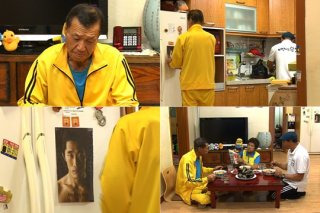 이봉주 결혼 아내 장인