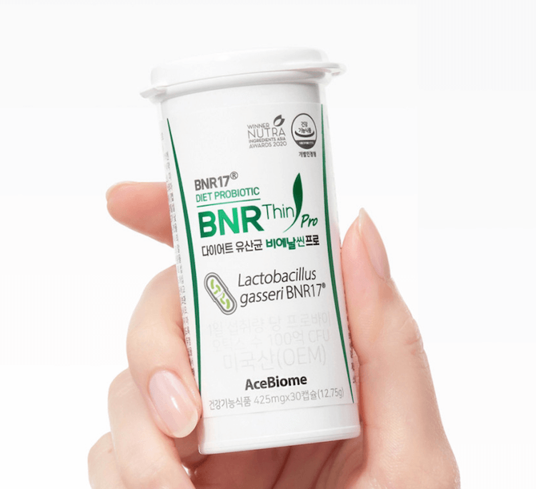 비에날17 유산균 효능