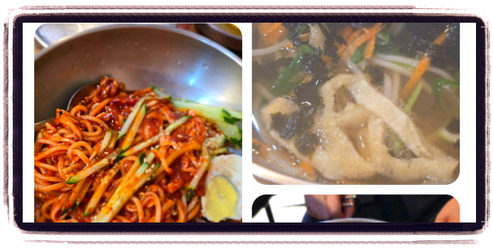 놀라운 토요일 열무비빔국수 광주 1913송정역시장 후기