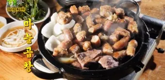 생생정보 장사의 신 텍사스식 바비큐 맛집 위치_20