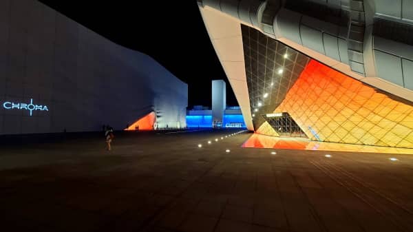 파라다이스시티 클럽 크로마