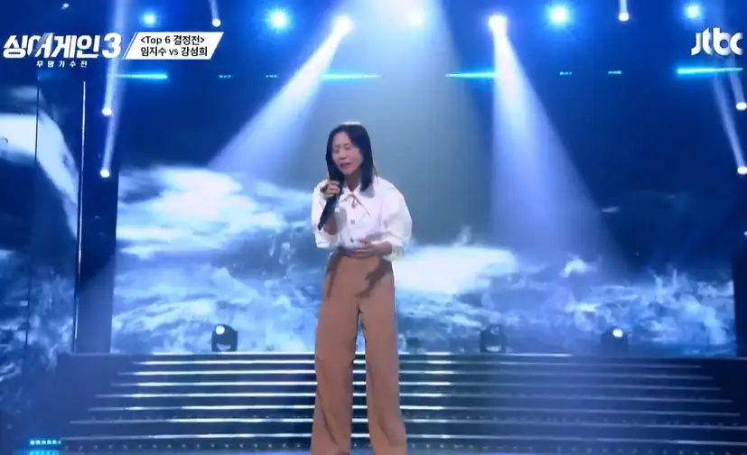 싱어게인3-11회-TOP6-결정전-강성희-공연-이미지
