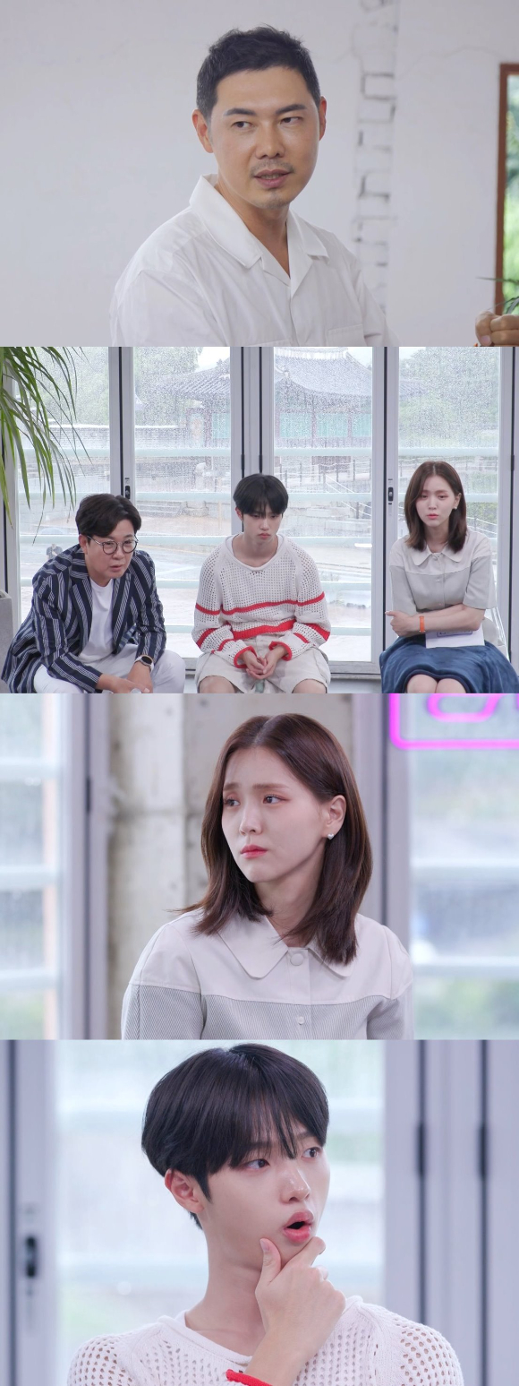 &#39;동네멋집&#39; 프리뷰 갈무리 [사진=SBS]