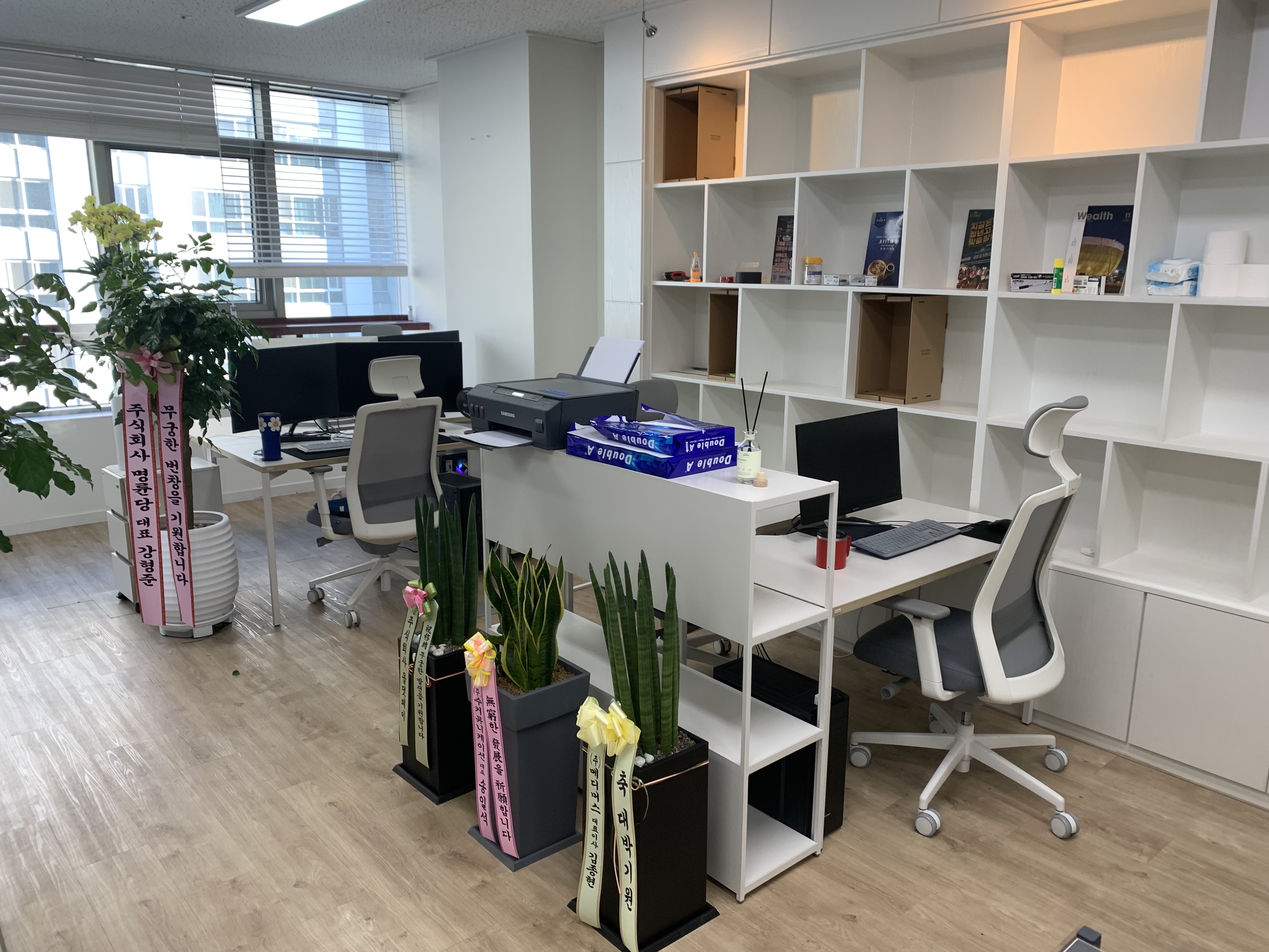 오프너스 사무실 내부 사진3