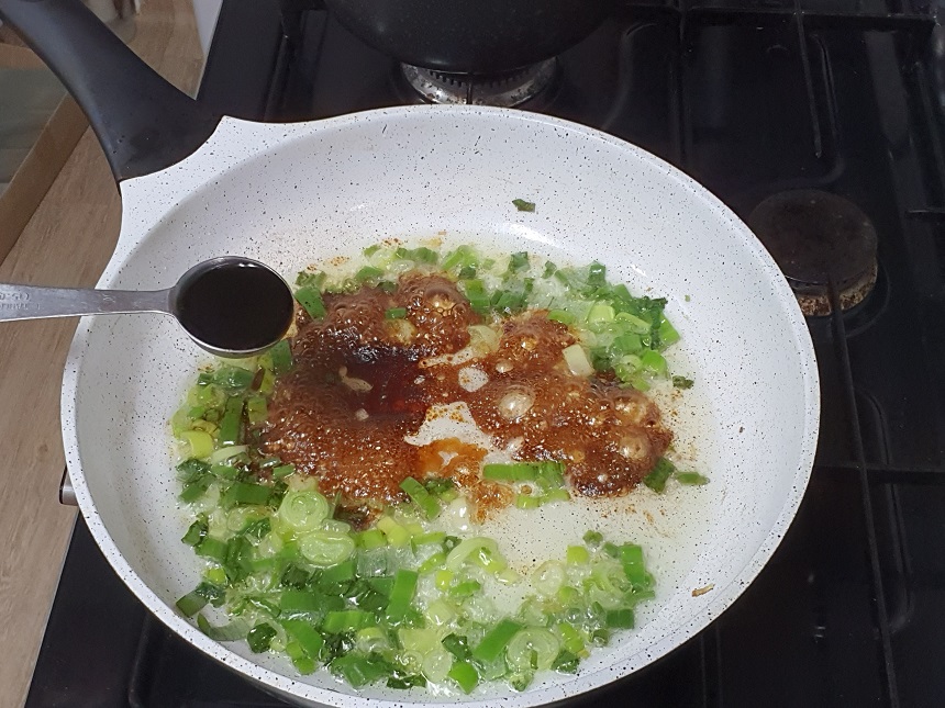 가지밥