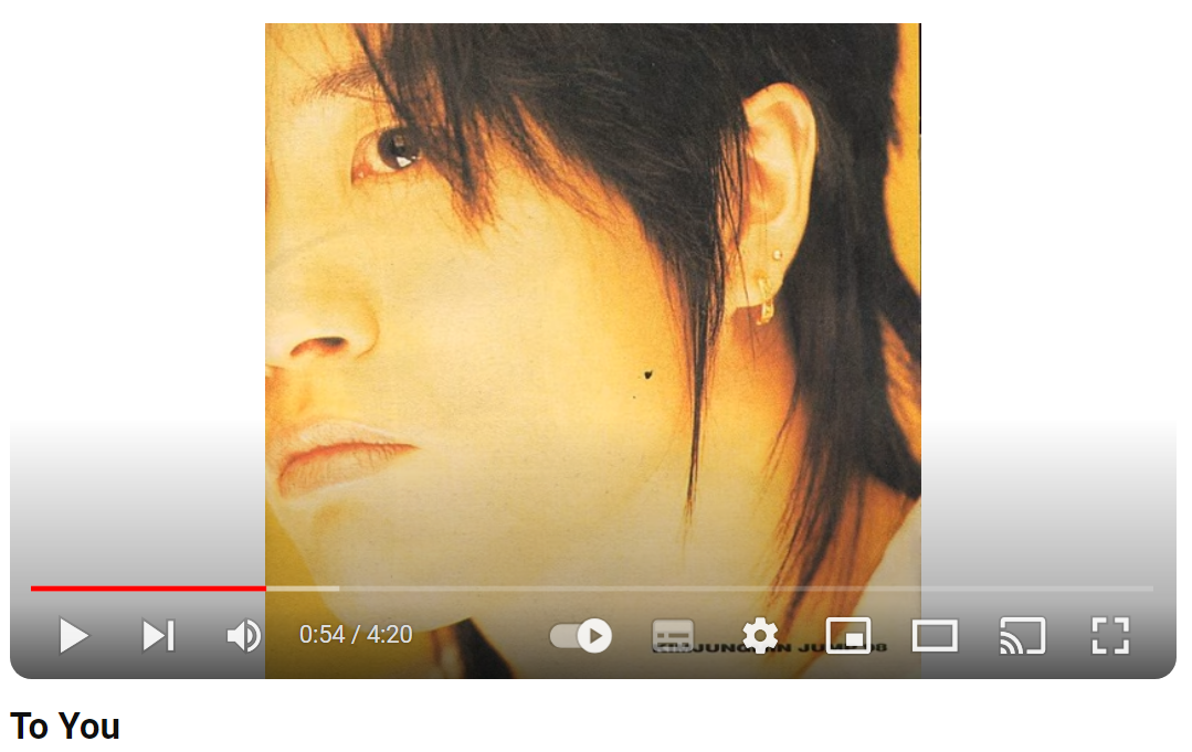 김정민-To-You