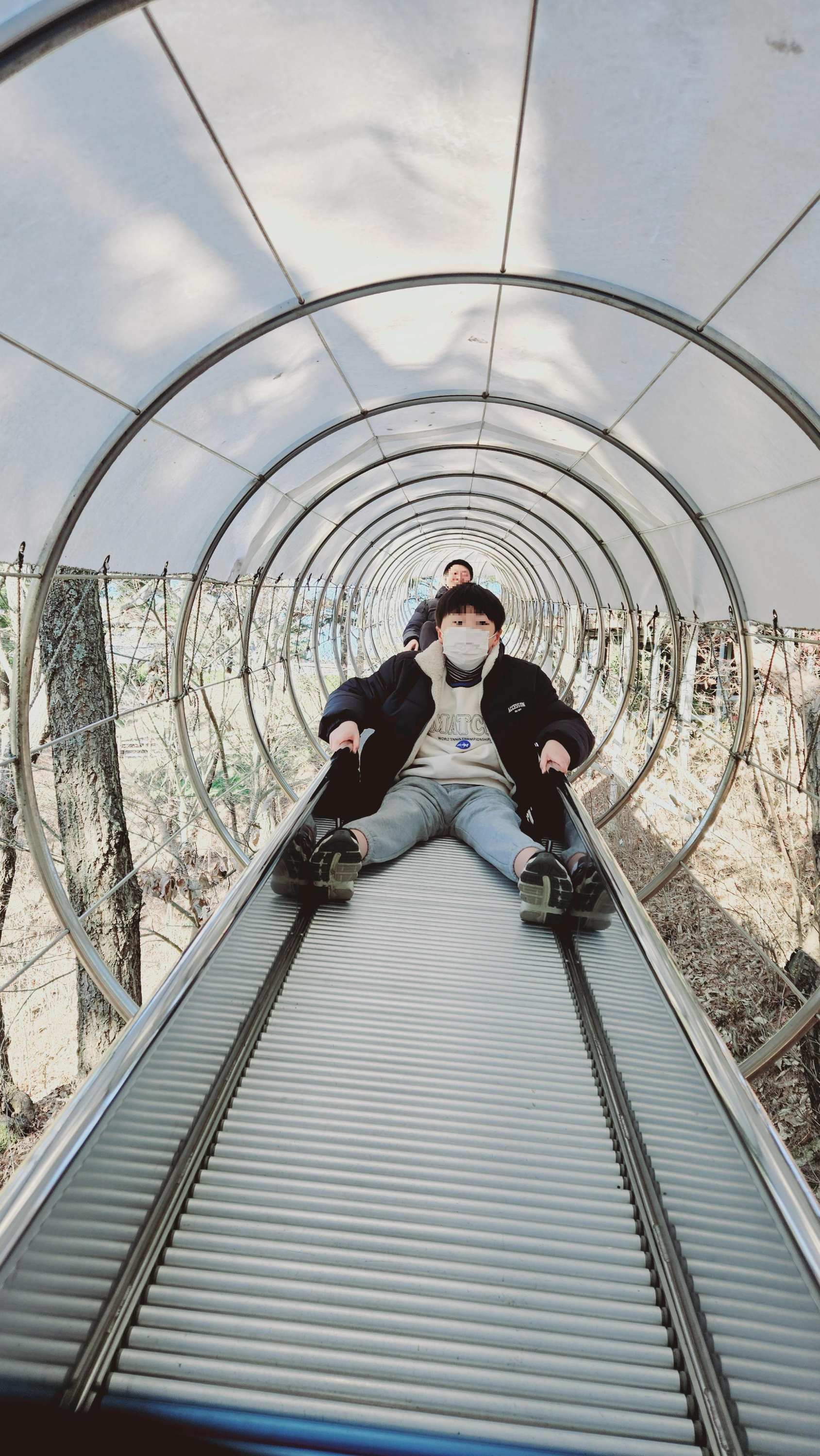 고성당항포랜드