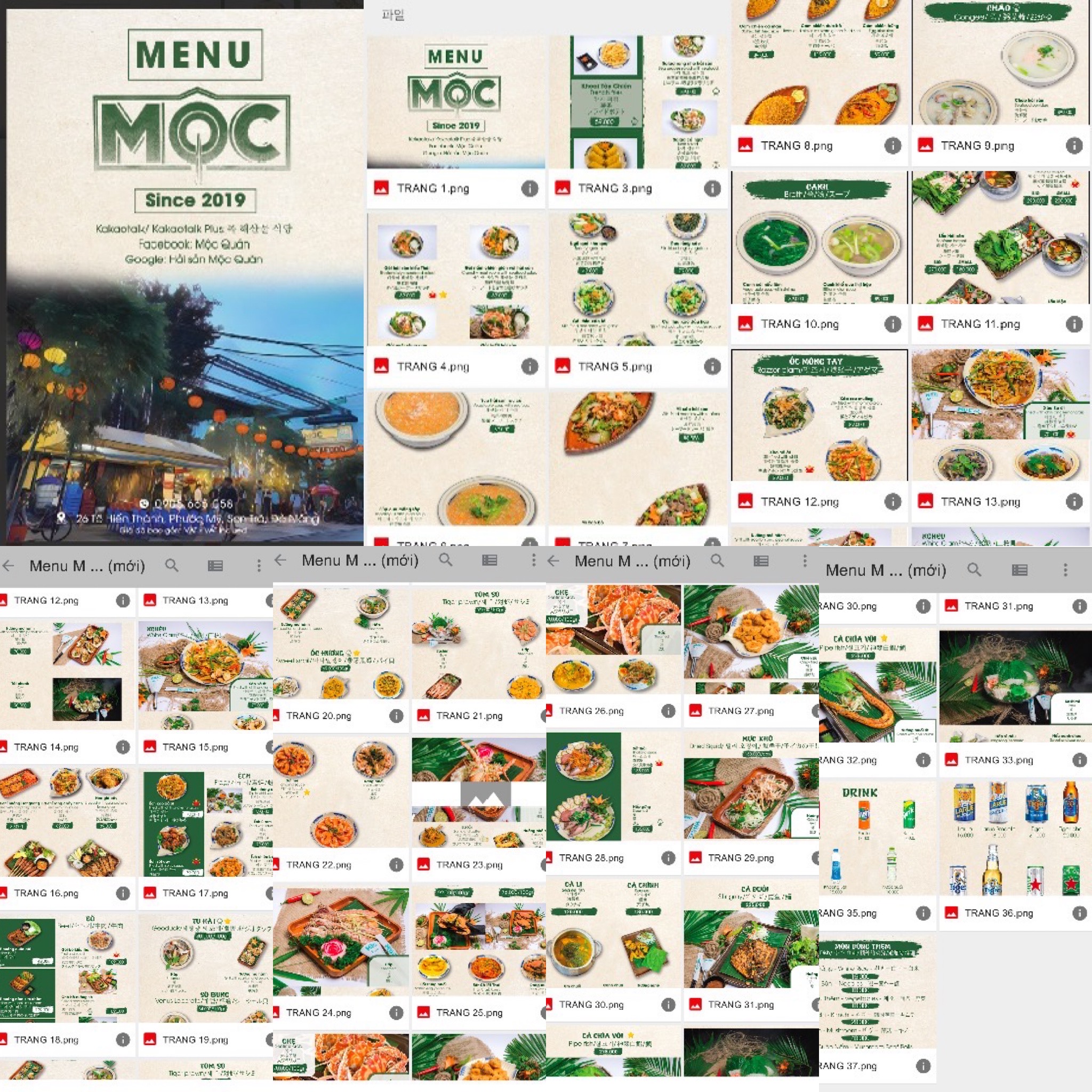 etc-image-7