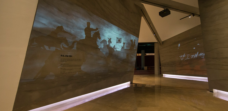 천안 독립기념관 전시관 내부 모습