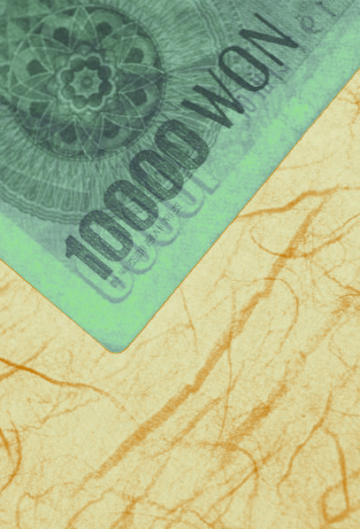 자동차담보대출 신용등급