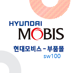 현대 기아 차량 순정 부품 현대모비스부품몰 가이드