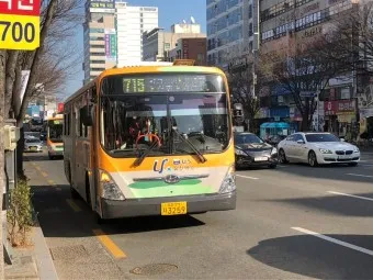 울산 공항 공항버스 리무진 시간표 예매 요금 타는곳_21