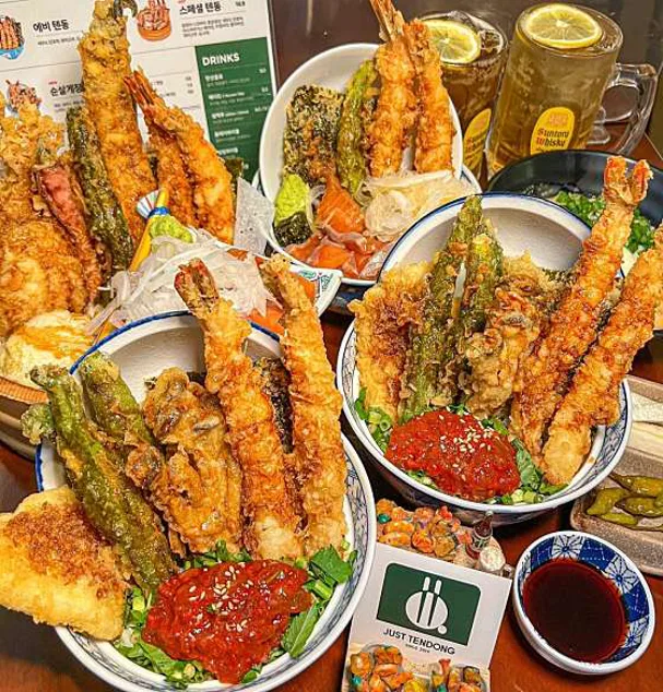 저스트텐동 청주가경점