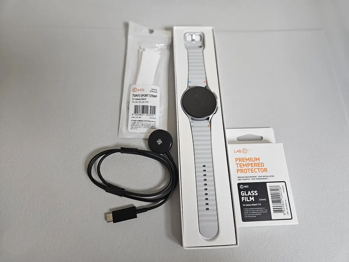 갤럭시 워치7 구성품