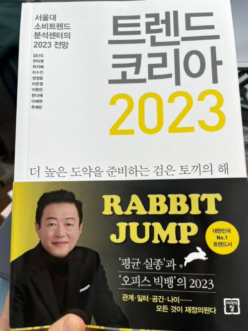 5만원 이하로 알뜰하고 즐거운 연말 연시 선물