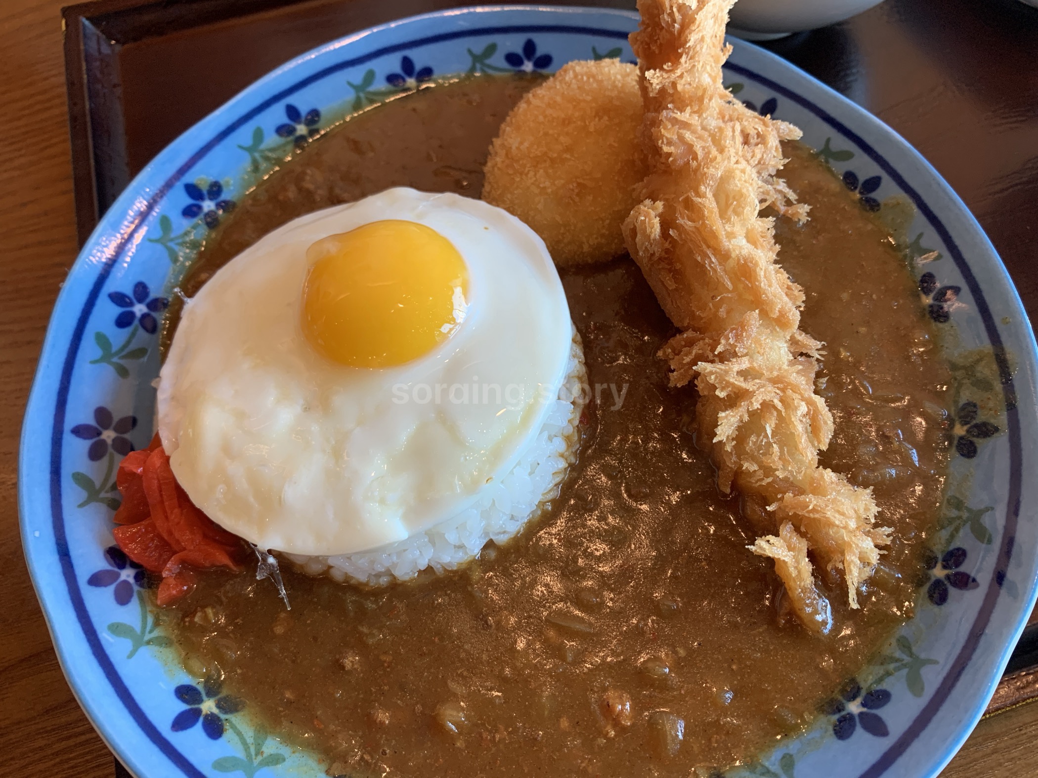 와카바 왕새우프리미엄