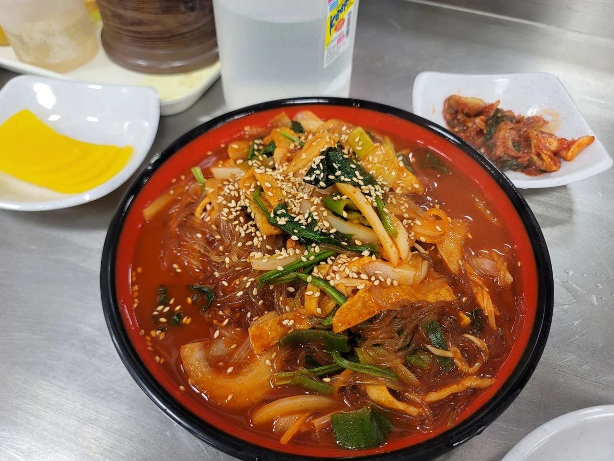 소문난 분식 - 매운잡채