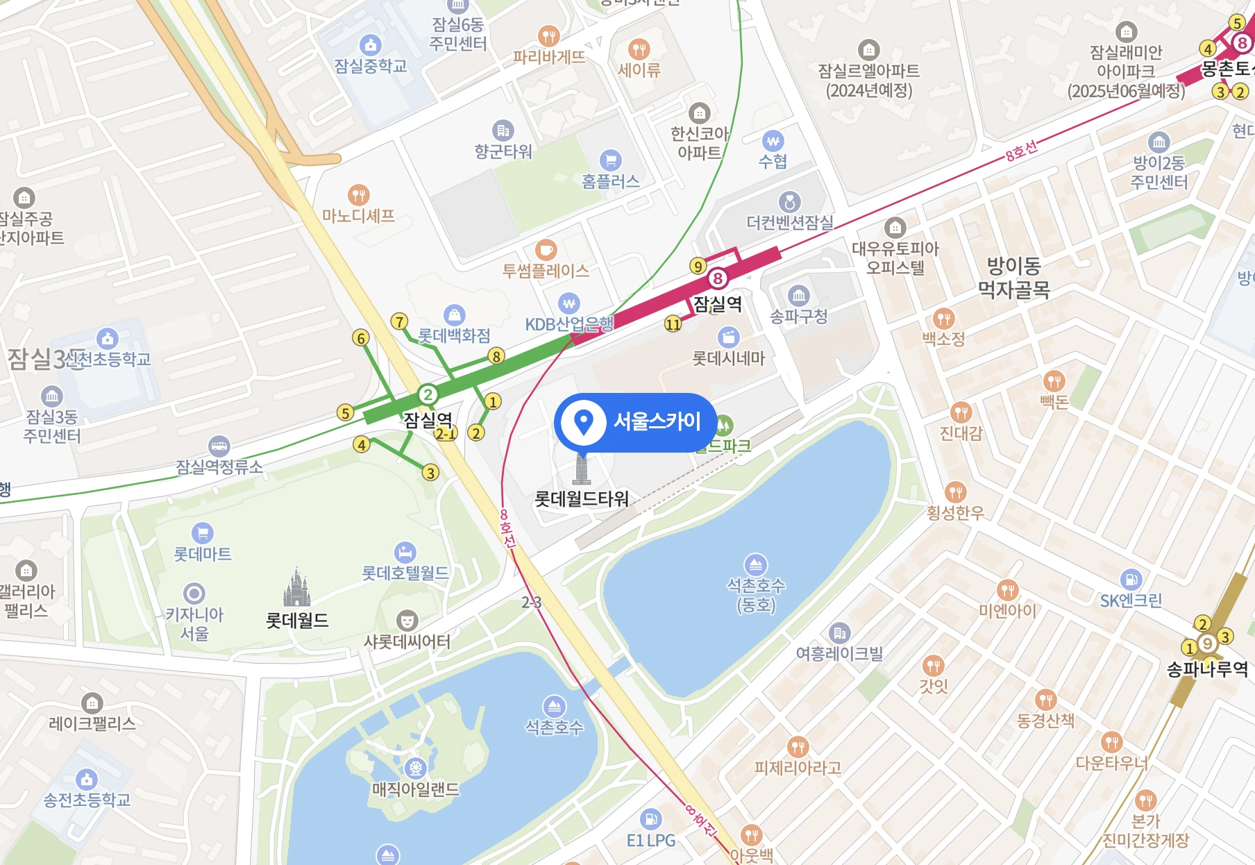 서울스카이 지도