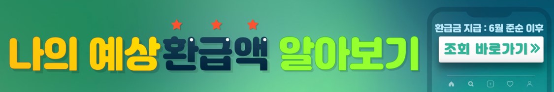 바로가기 링크