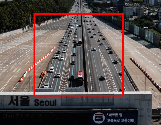 추석 고속도로 통행료 면제기간 확인하기