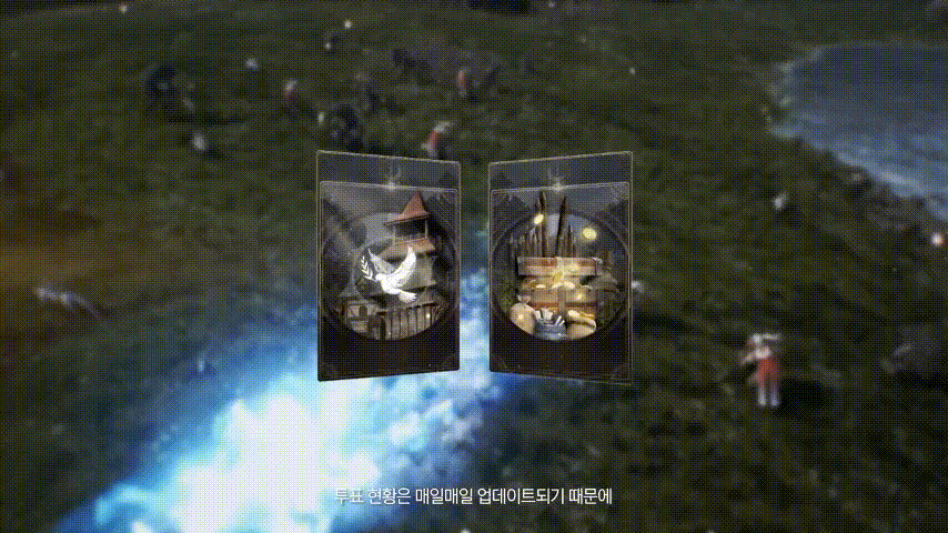 2-2.-서버-투표-방식