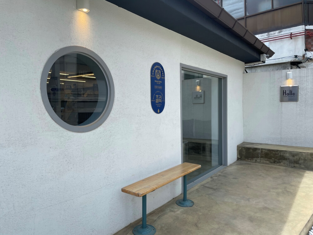 수원시-행궁동-카페-홀맄